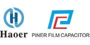 Guangdong Haoer Electronics Co, Ltd.